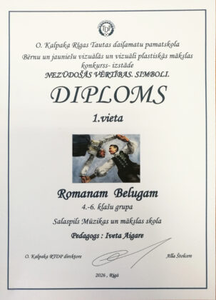 RomansBeluga 1vietaDip