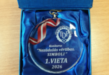 Konkurss “Nezūdošās vērtības. SIMBOLI"