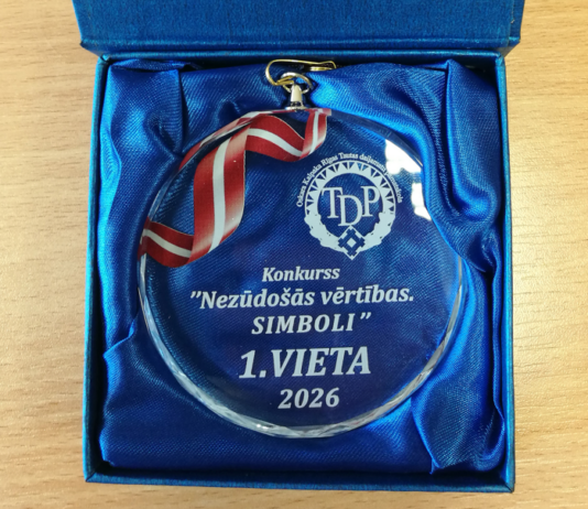 Konkurss “Nezūdošās vērtības. SIMBOLI"